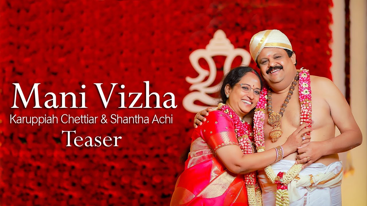 A Chettinad Cinematic wedding Karuppiah Chettiar & Shantha Achi ManiVizha, Kallal By 7&11 Photograpy