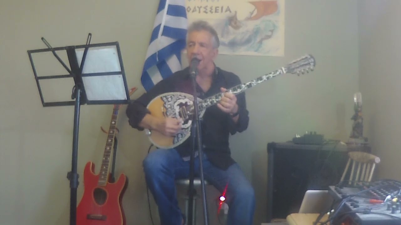 Το γλεντι -To glenti in Am