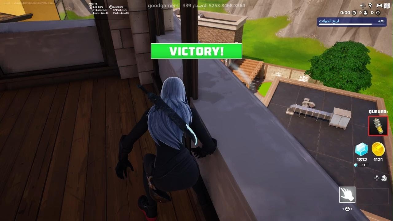 Fortnite_20260224021702