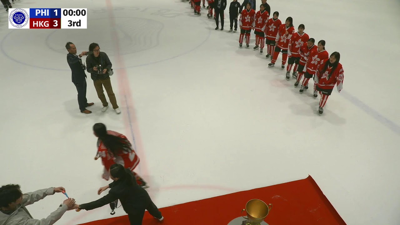 2025 Hong Kong Ice Hockey Tournament U18 Women's Gold Medal Game