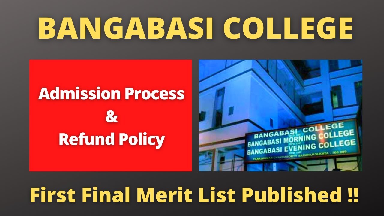 Bangabasi College Admission Process 2021 | Bangabasi College Fee Payment | Online Admission 2021