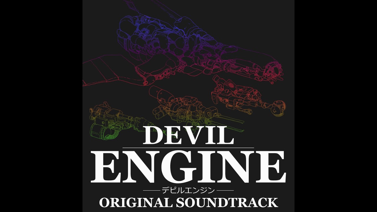 Devil Engine OST - Immortal Abstract (BOSS FINAL)