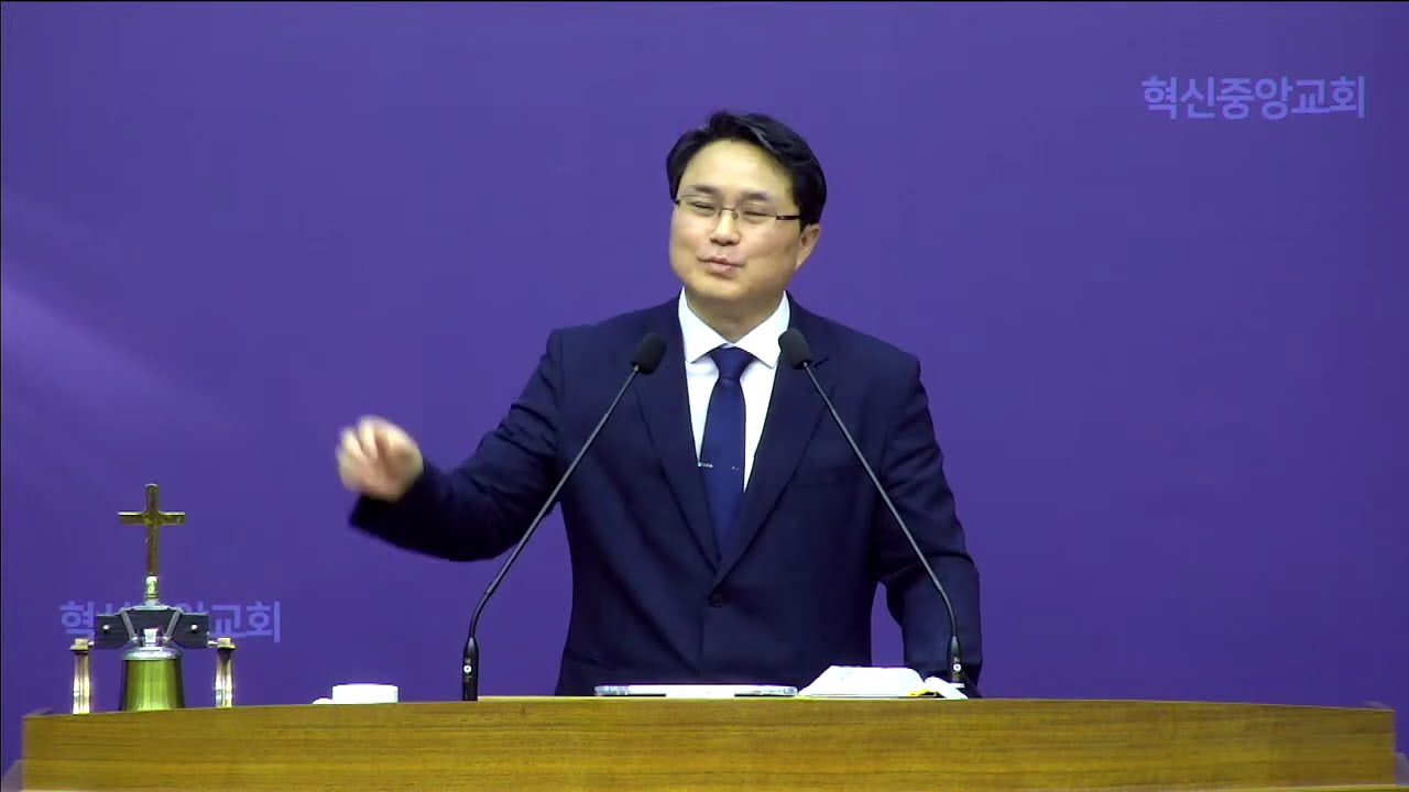 [혁신중앙교회] 사울의 죽음 이유 (삼상 31:1-13)