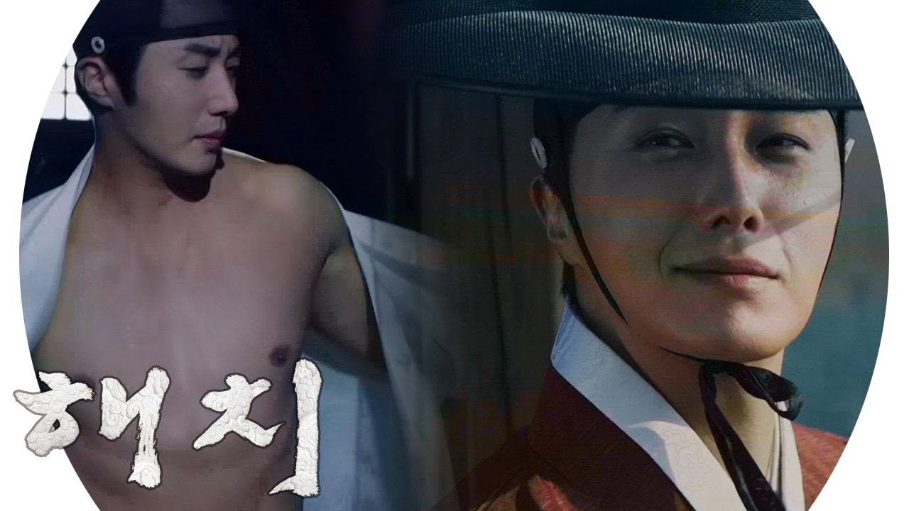 정일우, 섹시미 폭발하는 상남자 등장 ‘미친 눈빛’ 《HAECHI》 해치 EP01