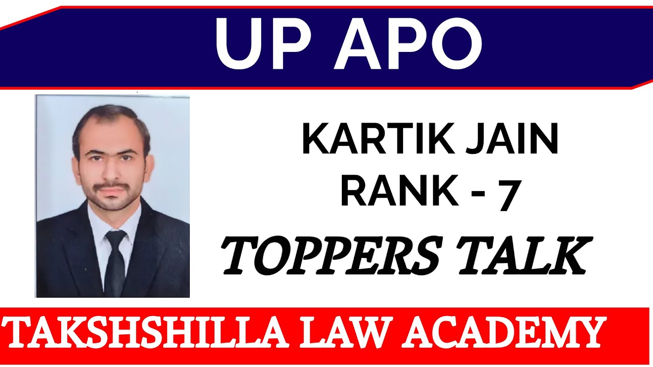 UP APO 2023: How Kartik Jain Achieved Rank #7 | Exclusive Interview