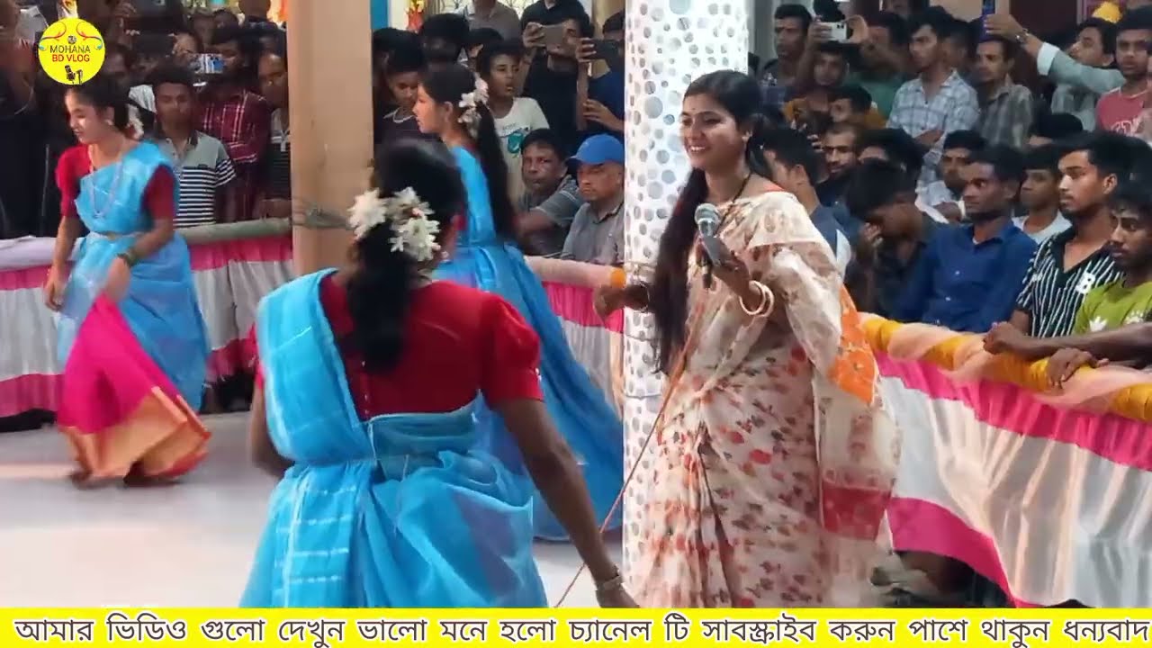 গান শুরু করিলাম গৌর গো প্রণাম ও জানাইয়া। ধামাইলের প্রথম গান।জুনিয়র শান্তা রাণীর নতুন ধামালি গীত
