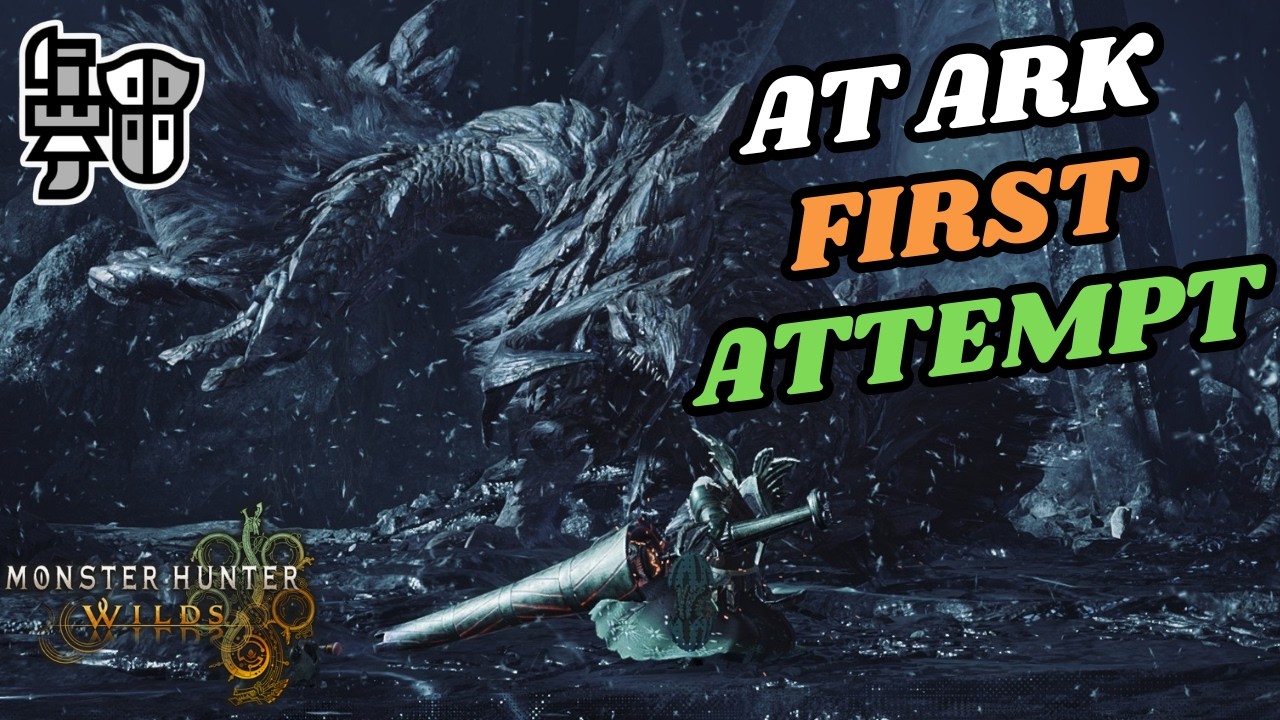 AT Arkveld Is No Joke&hellip; | First Gunlance Attempt (10★) | Monster Hunter Wilds