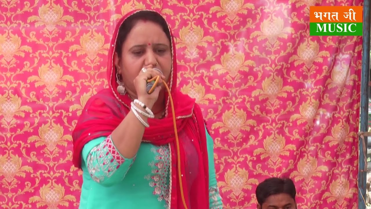 Haryanvi Bhajan Bhagat Ji Bhakti Music की पेशकश बाबा तेरा भवन नीराला भगतो पाटरा चाला सिंगर बबली मलिक