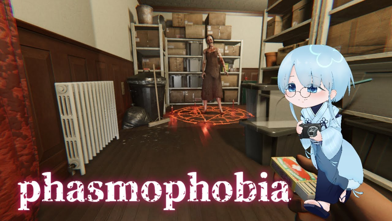 (#Phasmophobia) リワークされた実家を探索！