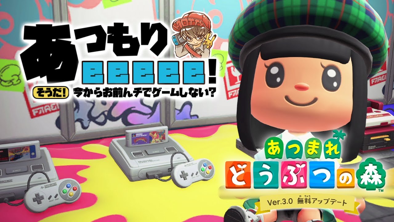 【あつ森】ファミコン家具で遊びたいんじゃ！あつまれどうぶつの森 Nintendo Switch 2 Edition 生配信！Ver.3.0編 #6【MOTTY】