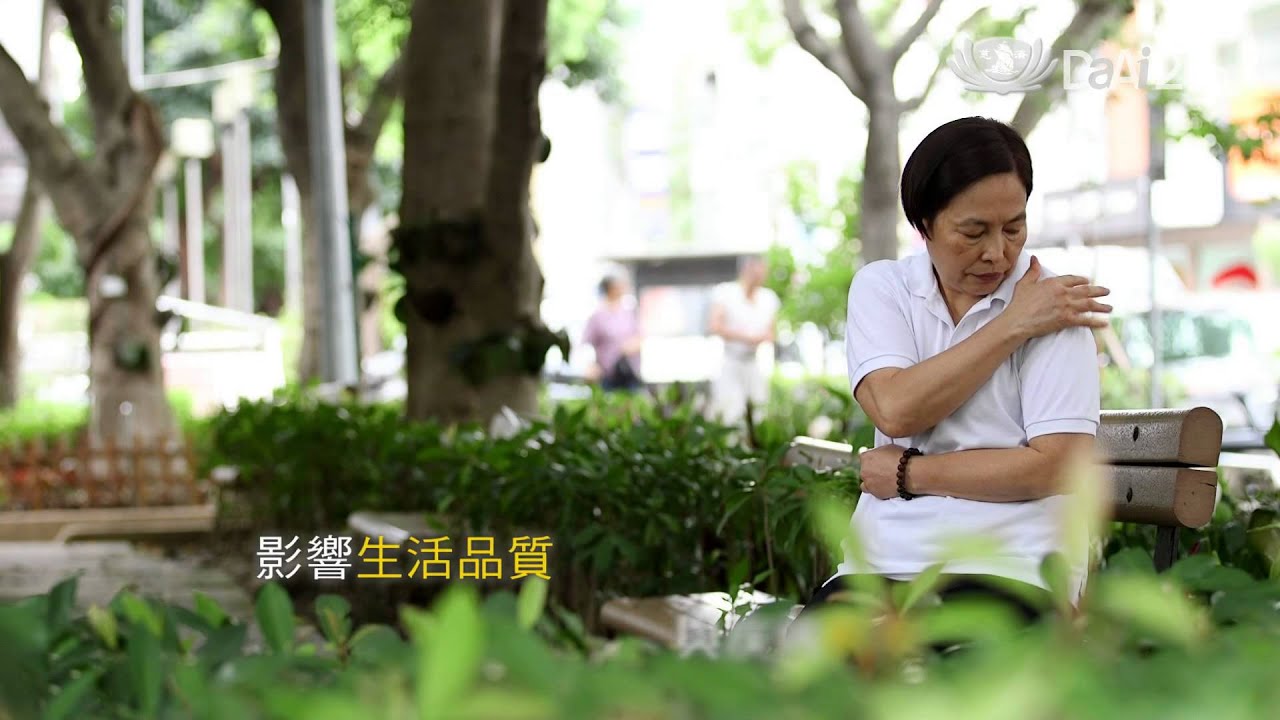 【人到中年】預告 - 20150816 - 慢性疾病纏身 - 重新體悟生命