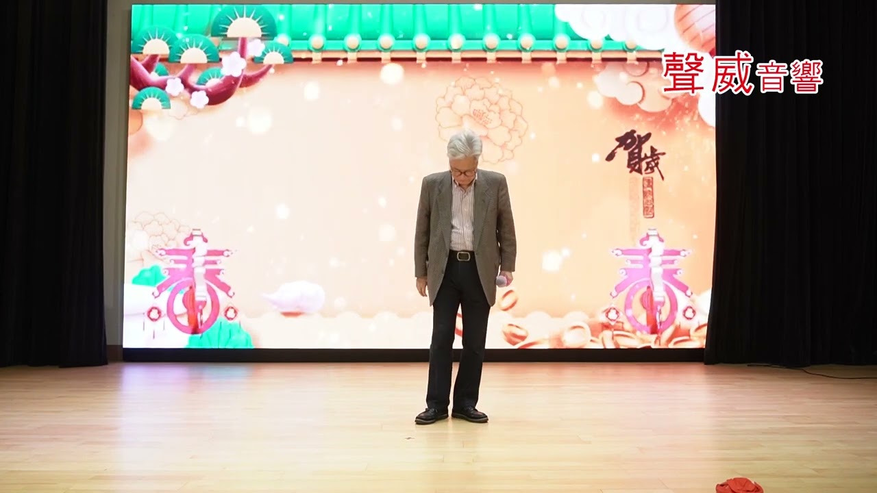 聲威音響  莫超榮  一生不可自決 (CD Version) 33