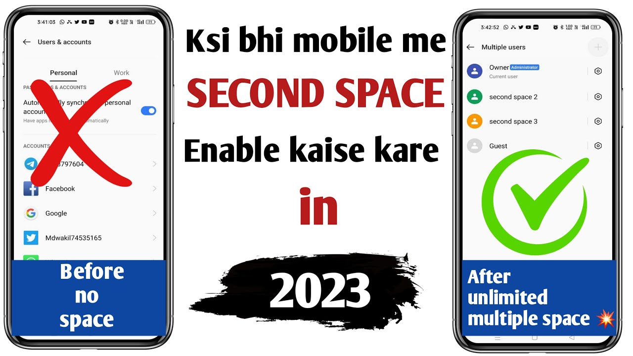 kisi bhi mobile me second space enable kaise kare 😜|| how to enable second space in any phone