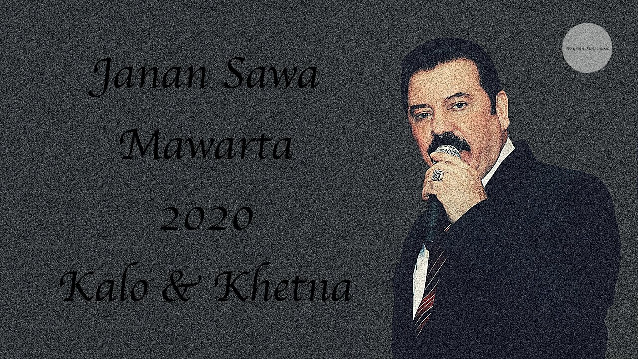 Janan Sawa | NEW 2020 Live Kalo & Khetna