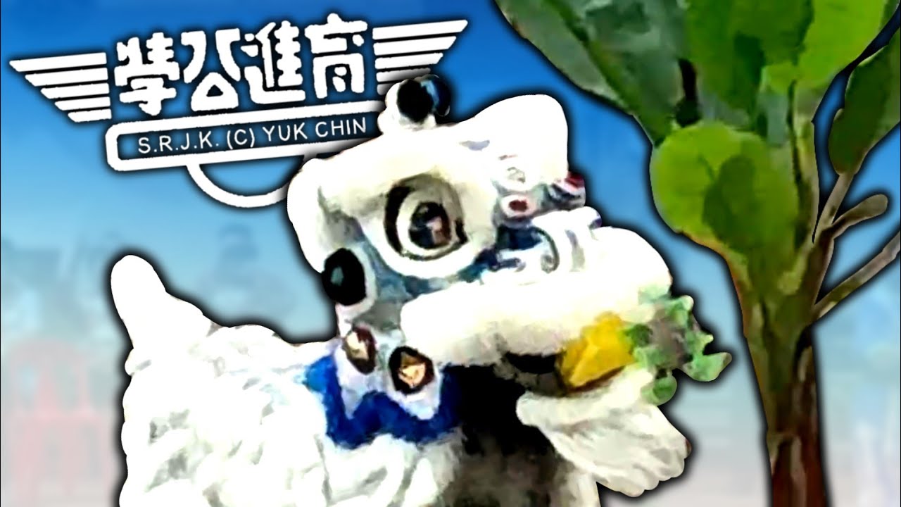 2026 Lion Dance Performance by Team Yuk Chin at Tawau Community Hall