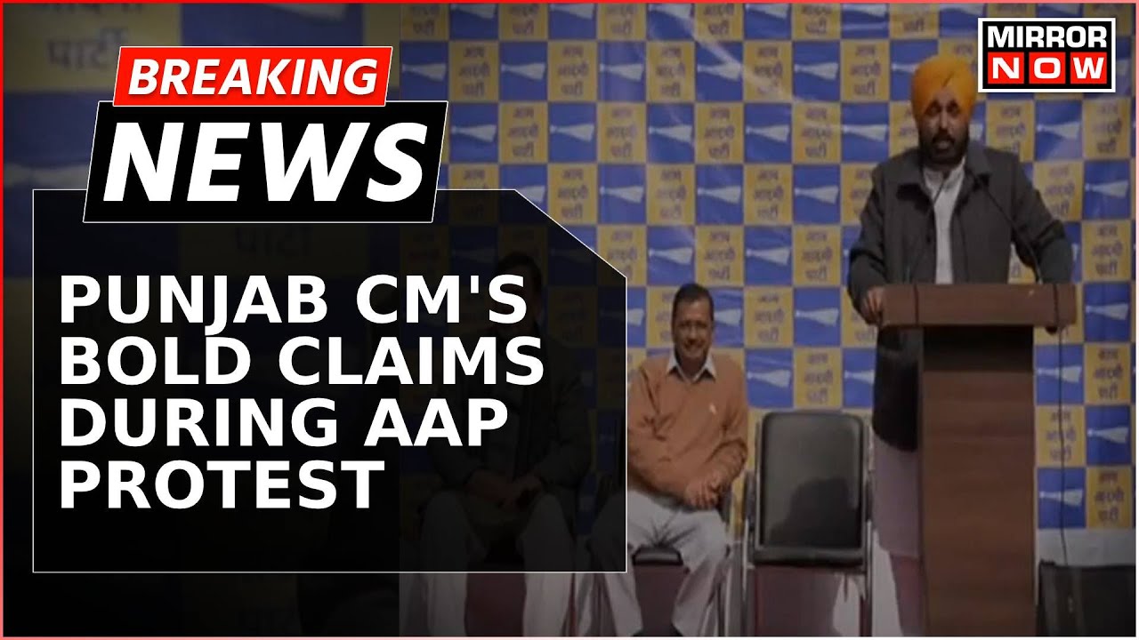 'They Win By Cheating But This Time..' Punjab CM During AAP's Protest On Mayor Polls | Breaking News