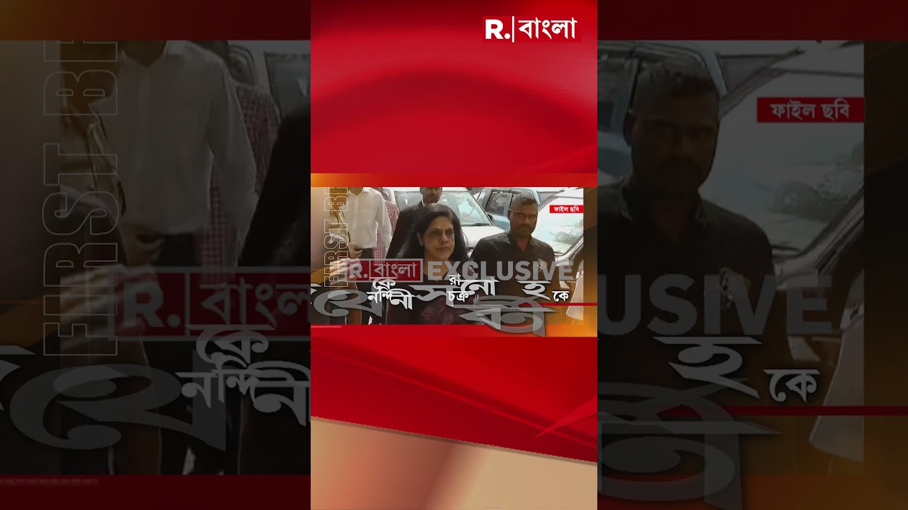 ভোট ঘোষণা হতেই মুখ‍্যসচিব বদল। মুখ‍্যসচিব পদ থেকে সরানো হল নন্দিনী চক্রবর্তীকে #shorts