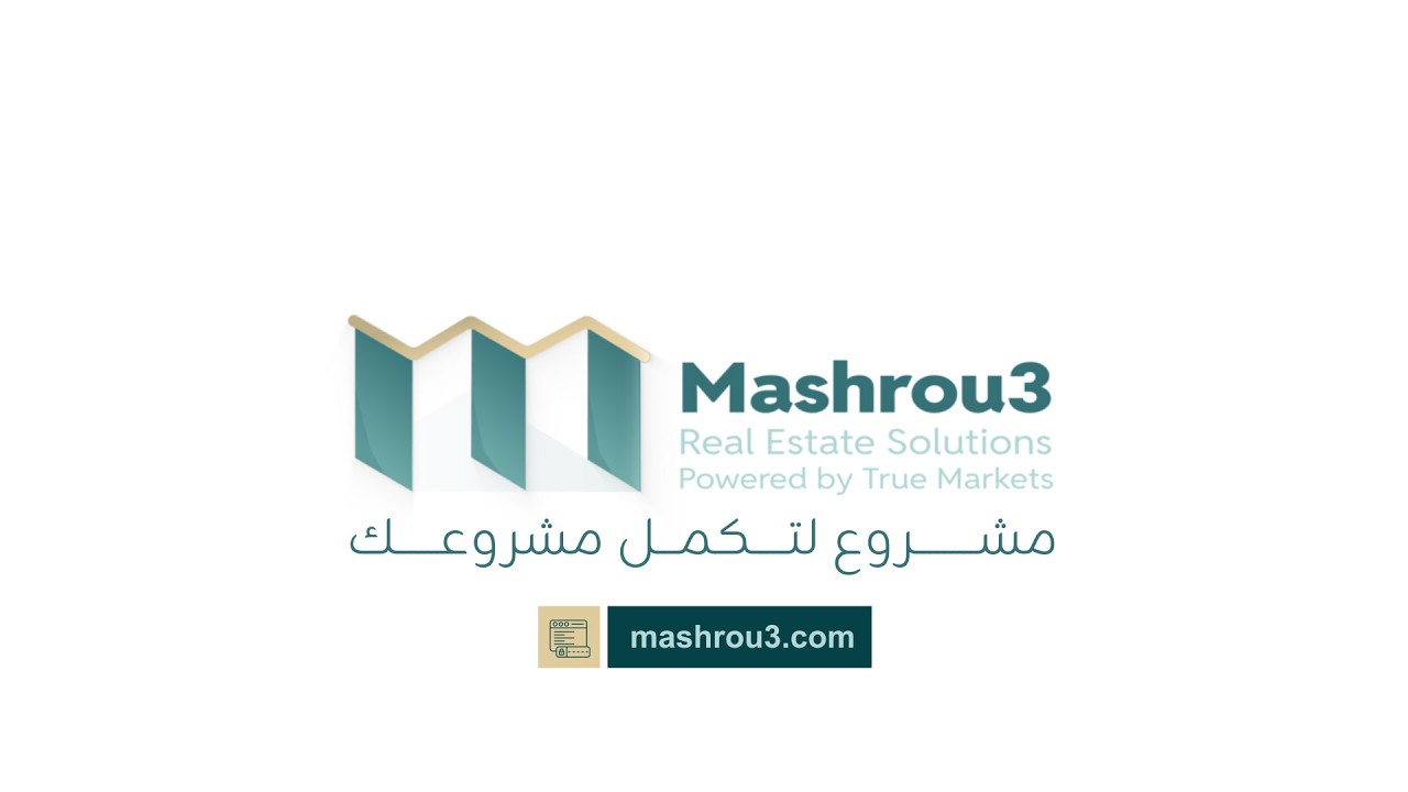 شركة ياسين السباتين للإسكان - الطابق الاول يسار