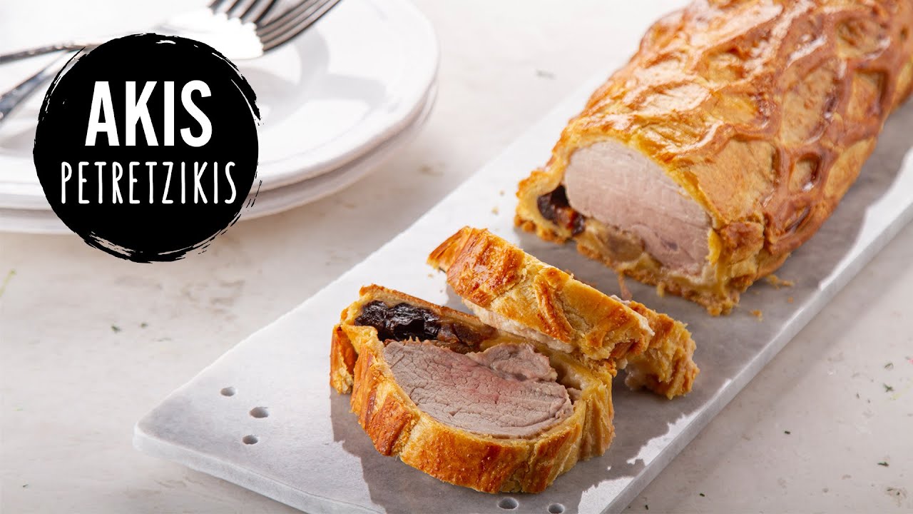 Pork Tenderloin Wellington | Akis Petretzikis