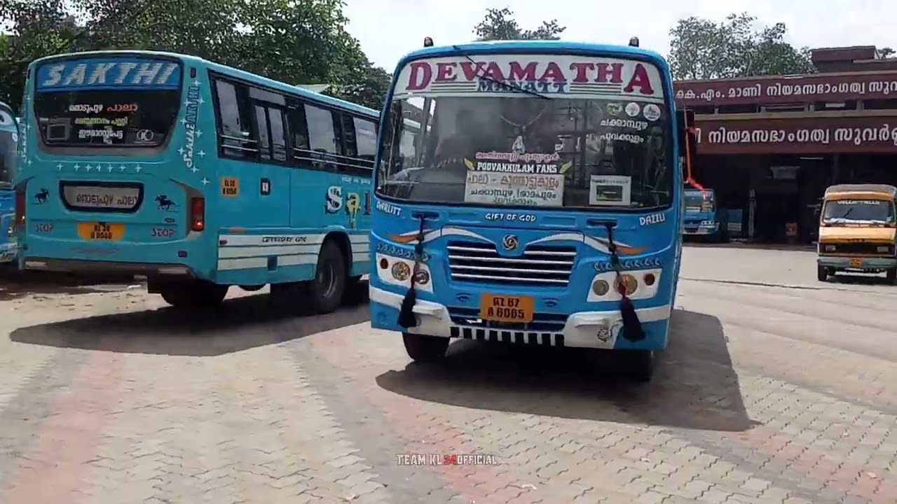 Pala Private Bus Video Collection.... പാലാ പ്രൈവറ്റ് ബസുകൾ...