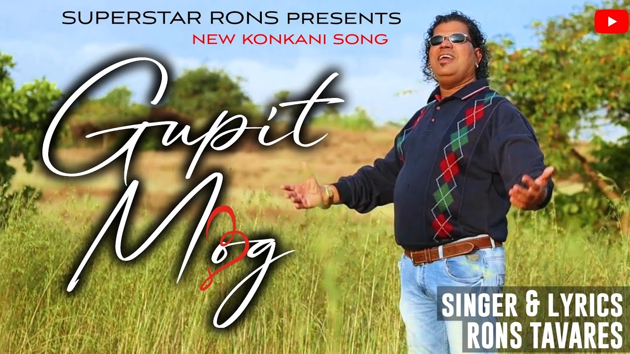 New Konkani Song 2025 | Gupit Mog | Superstar Rons