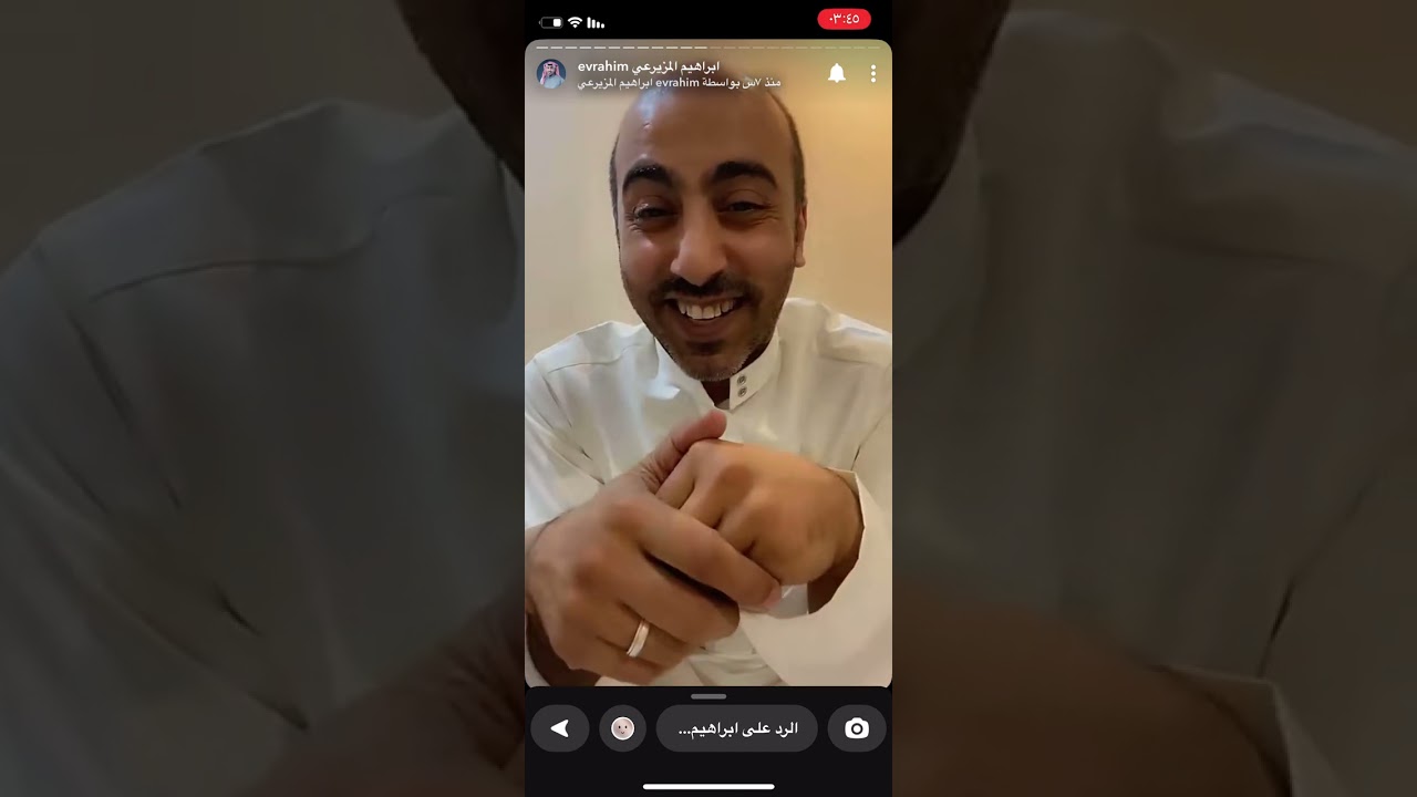 ما رأيك في احتفال الاباء بأبنائهم امام المدارس !! - من سناب إبراهيم المزيرعي [ ٢٥-١١-١٤٤٤]