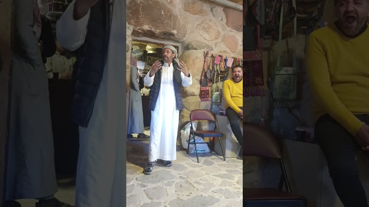 مزرعة الأعشاب الطبية بسانت كاترين  (2)