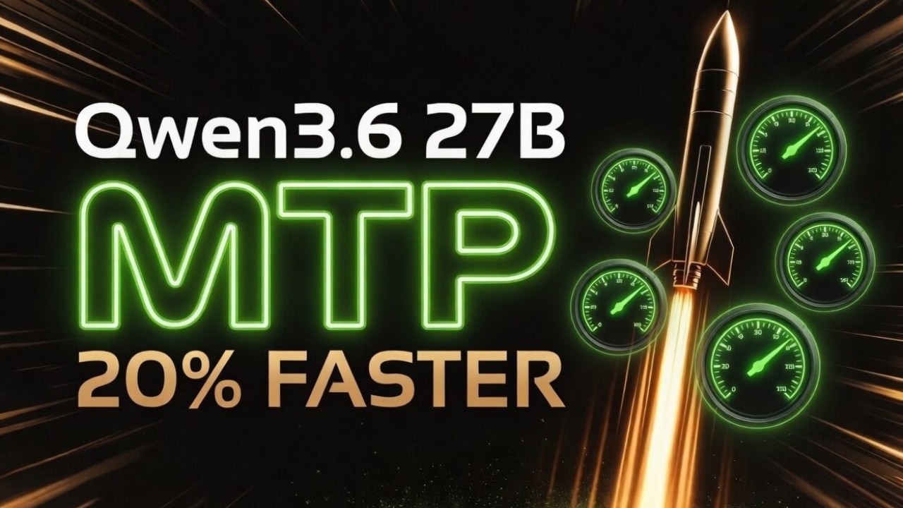 Qwen3.6 27B работает на 20% быстрее благодаря MTP и локальному использованию llama.cpp.