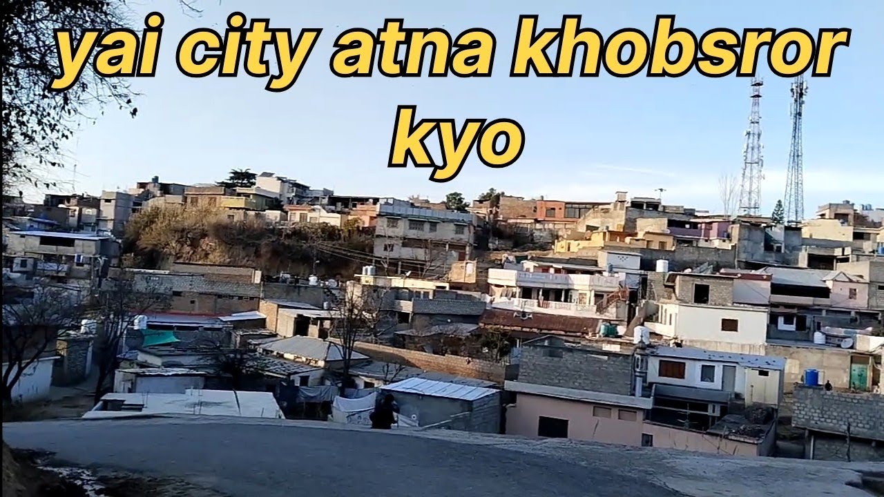 AJ hum kas ky ghon gye |humheri Kyo nehi dakhty loug 