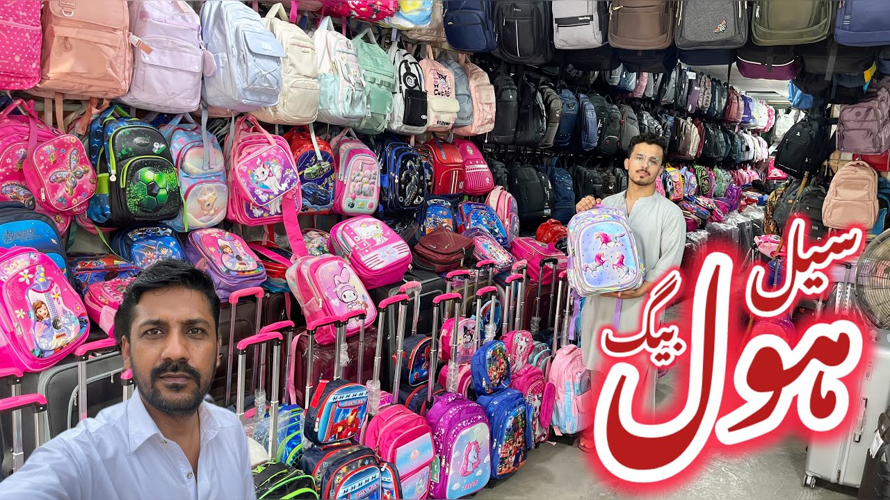 Wholesale School Bags Travelling Bags Ladies Handbags Shops Review with Prices in Rawalpindi 
