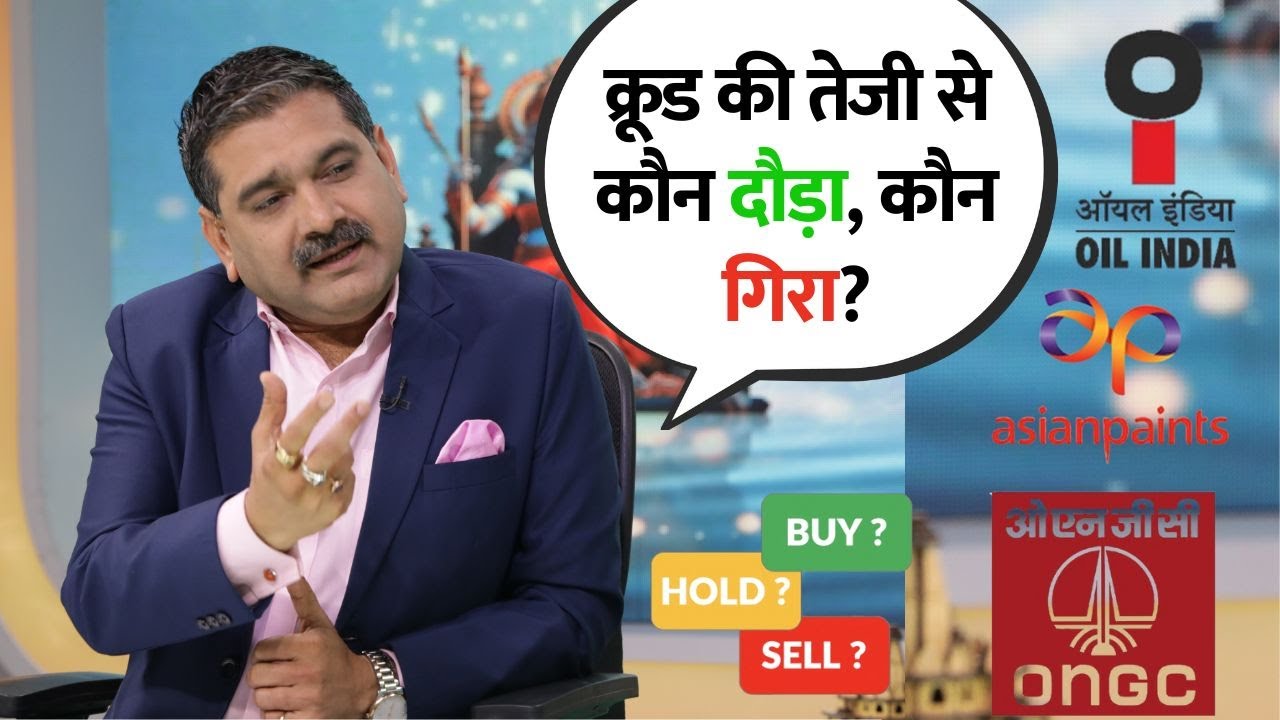 Stock In Action: Is There Still a Buying Opportunity in Oil India and ONGC?