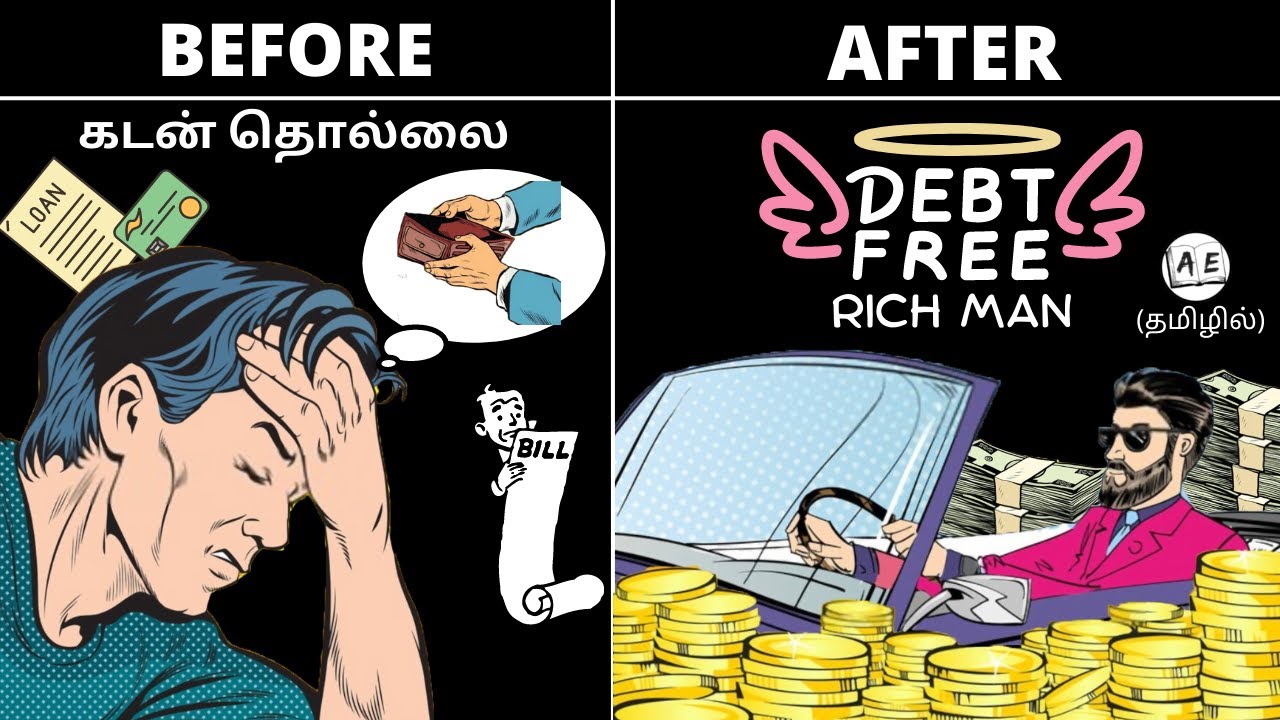 How to Pay Off LOAN Quickly (Tamil) | 4 Tips to Get Out of Debt Trap | almost everything Finance