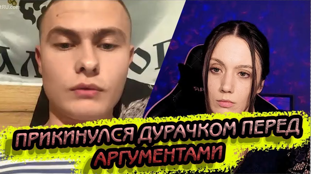 КАКИЕ У рОССИЯН ПЛАНЫ НА УКРАИНСКИЙ КРЫМ И ЧЁРНОЕ МОРЕ? @Pink Elf