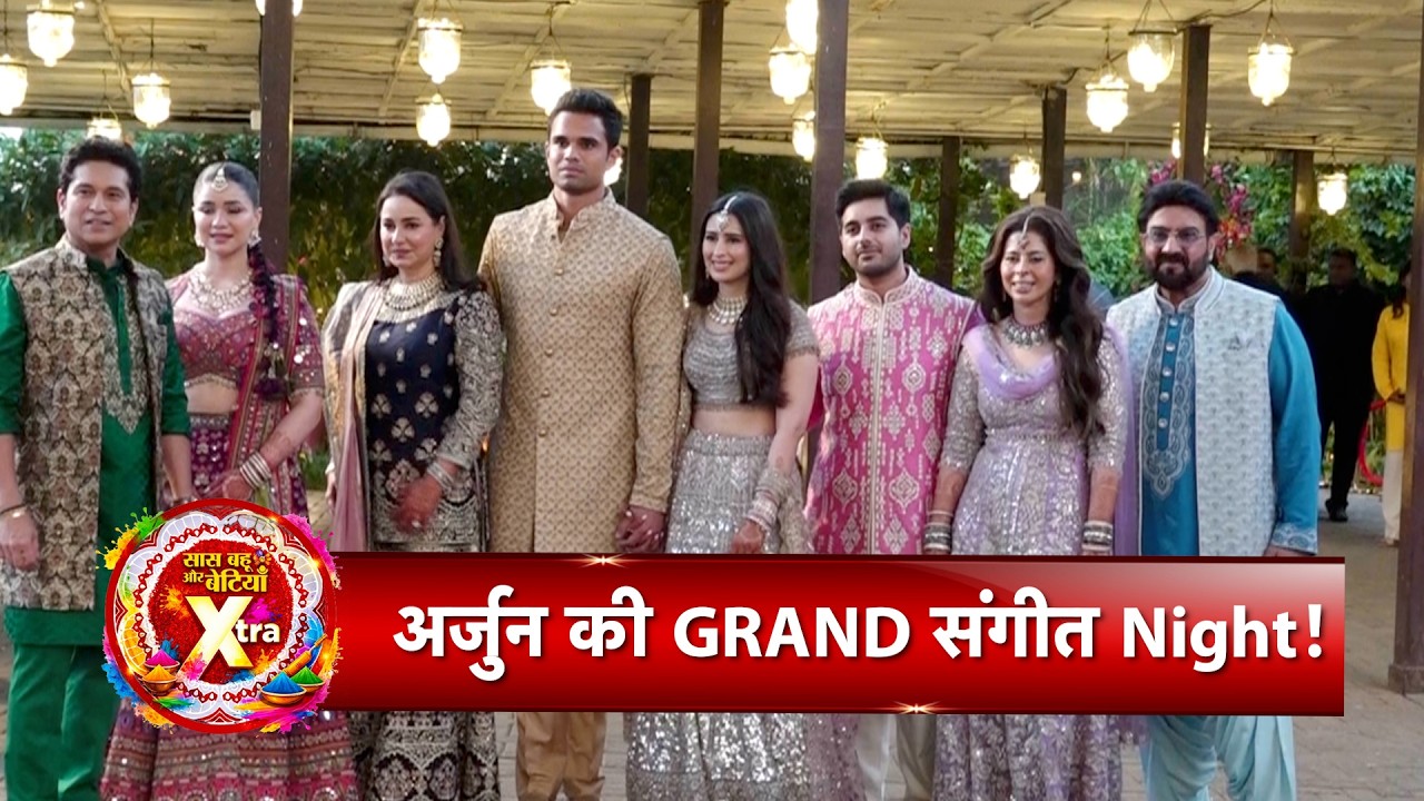 Sachin, Sara & Anjali Tendulkar with Guests at Arjun Tendulkar’s Grand Sangeet Ceremony