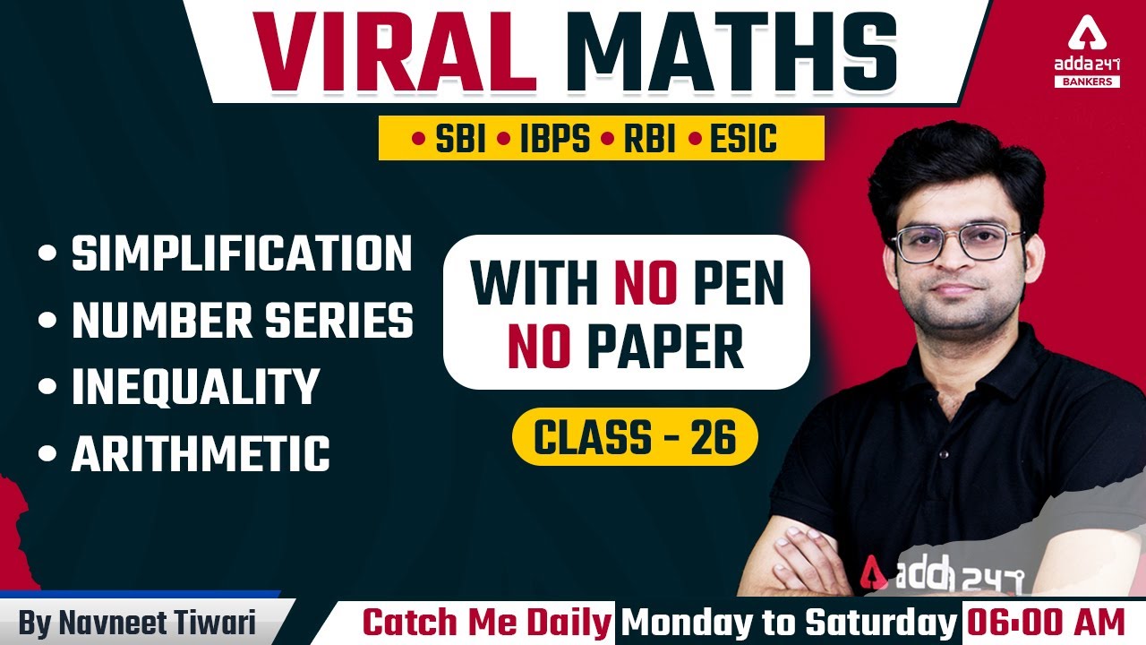 Simplification and Number Series | Class 26 | Quadratic Equation | Viral Maths By Navneet Tiwari
