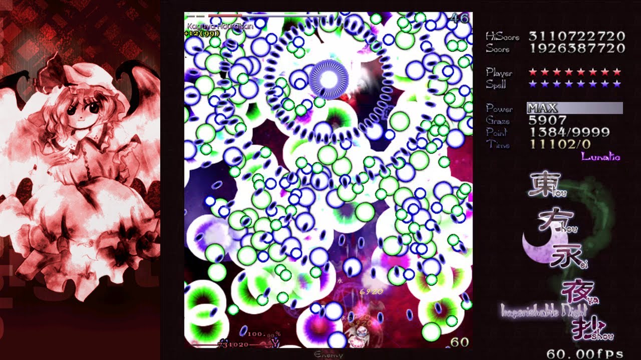 [LNNFS] Touhou 8 - Imperishable Night: Lunatic No Miss No Bomb Full Spell - Remilia, Final B