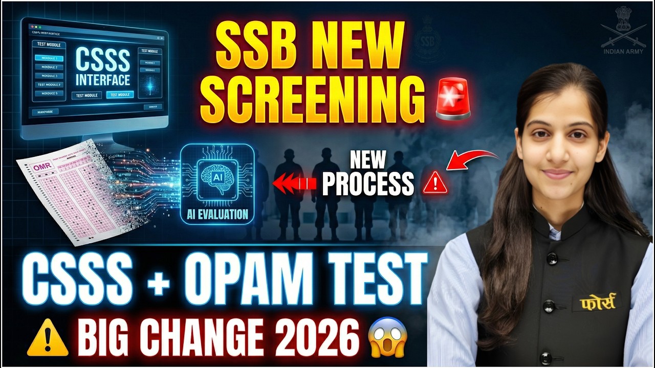 SSB New Screening Process 2026 😱 | CSSS & OPAM Test Explained | OIR & PPDT Removed? Full Truth!