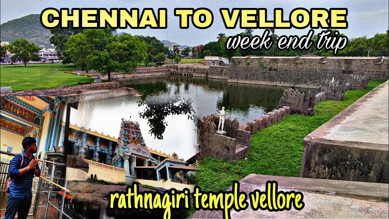CHENNAI TO VELLORE 🎢|Rathngiri temple vellour |Vellore tourism|Vellore district|vellour food