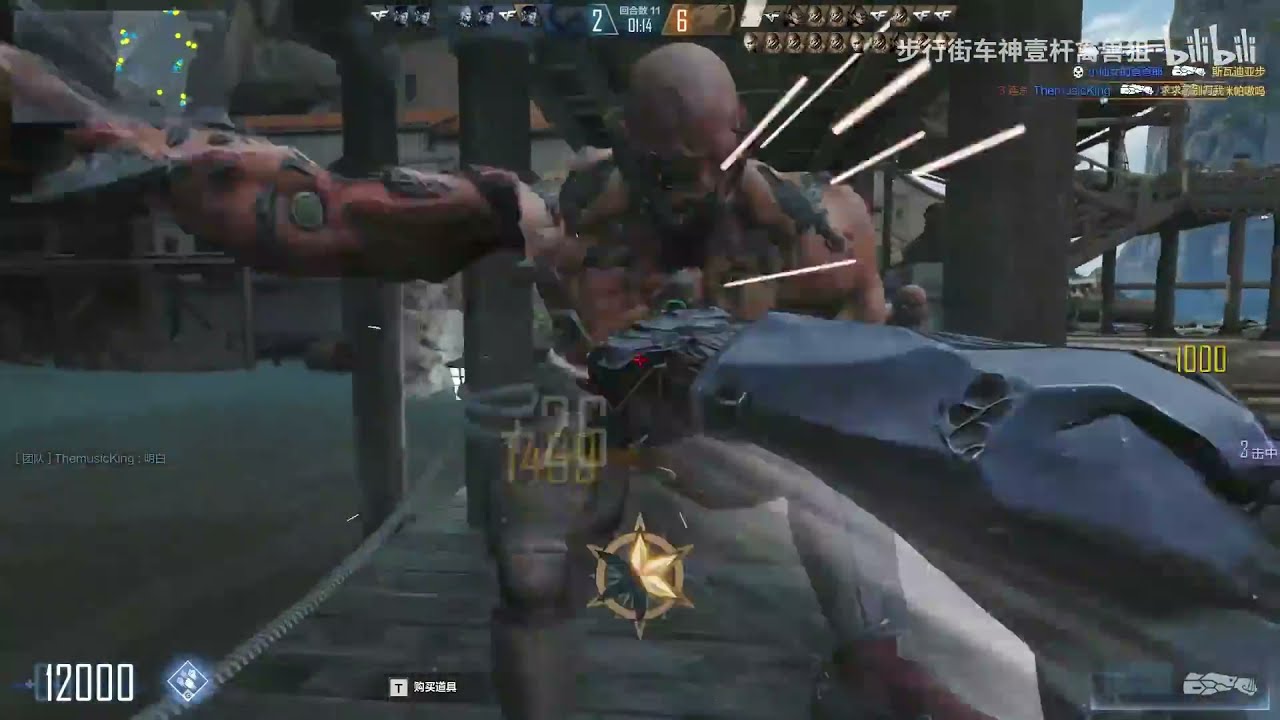 CFHD : Highlights Zombie Mode - Qinshouju#885