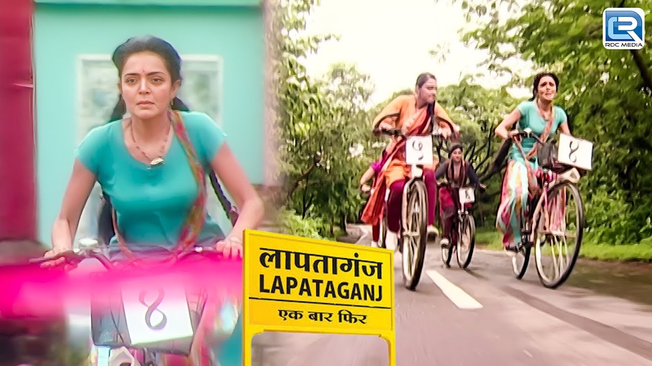 क्या Surili जीत पाएगी Cycle Race ?| Lapataganj | Comedy | New Full Episode 185