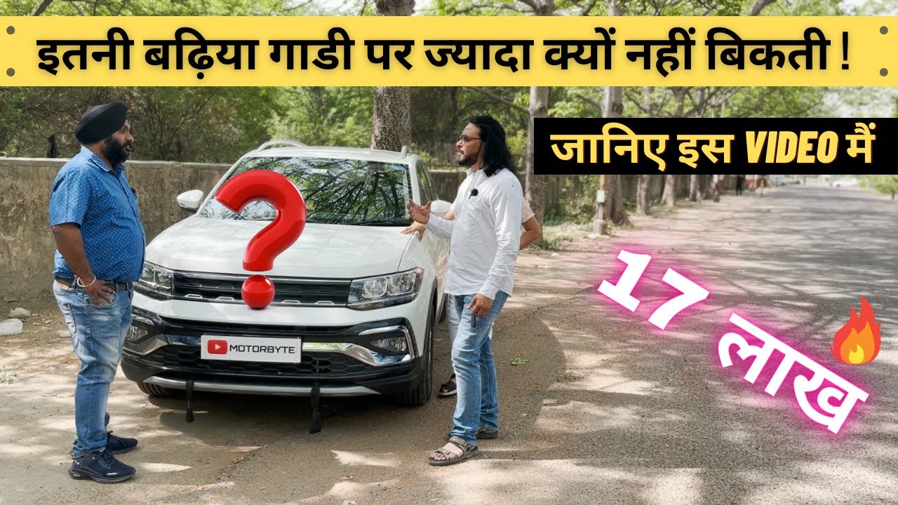 Volkswagen Taigun 1.0 TSI Highline Torque Converter Ownership Review Part -1 | #HustleModeOn