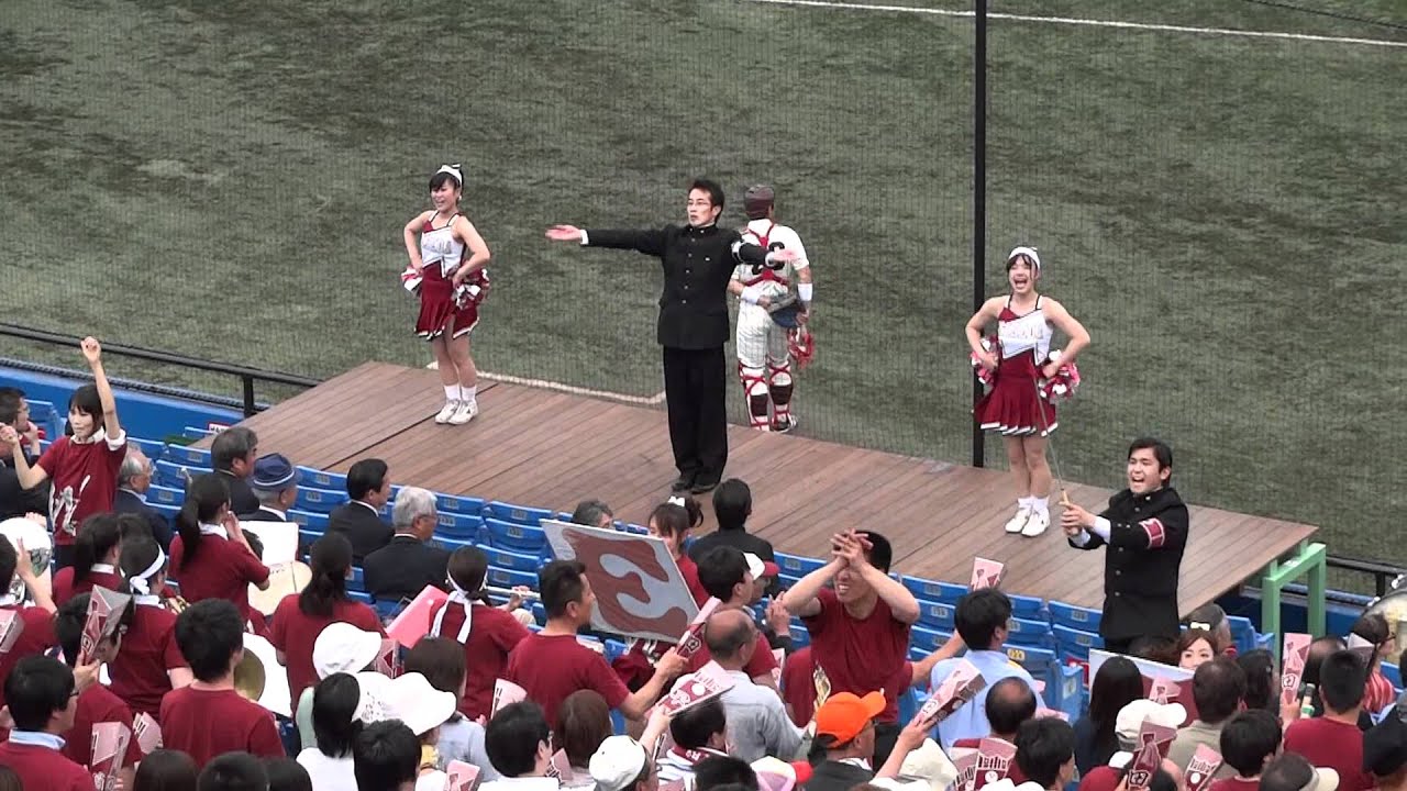早稲田大学応援部　紺碧の空他