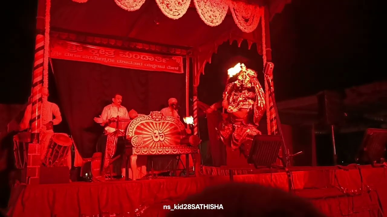 ಶ್ರೀ ಕ್ಷೇತ್ರ ಮಂದರ್ತಿ ಶ್ರೀ ದುರ್ಗಾ ಪರಮೇಶ್ವರಿ ದಶಾವತಾರ ಯಕ್ಷಗಾನ ಮೇಳ ಹೈಗುಳಿ ದೇವರ ಪ್ರವೇಶ