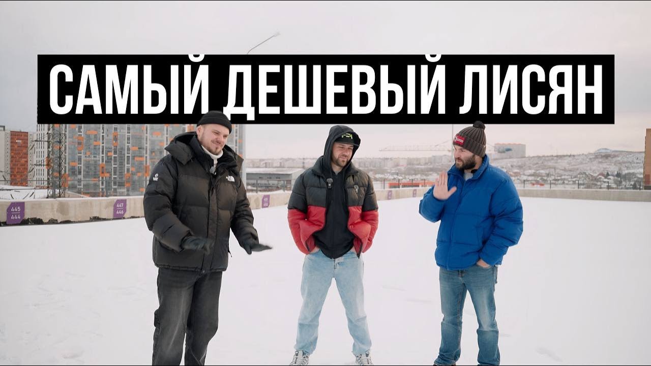 Li L6 из Китая: Мы Не Ожидали Такого | Реальный Отзыв Владельца | WAPH