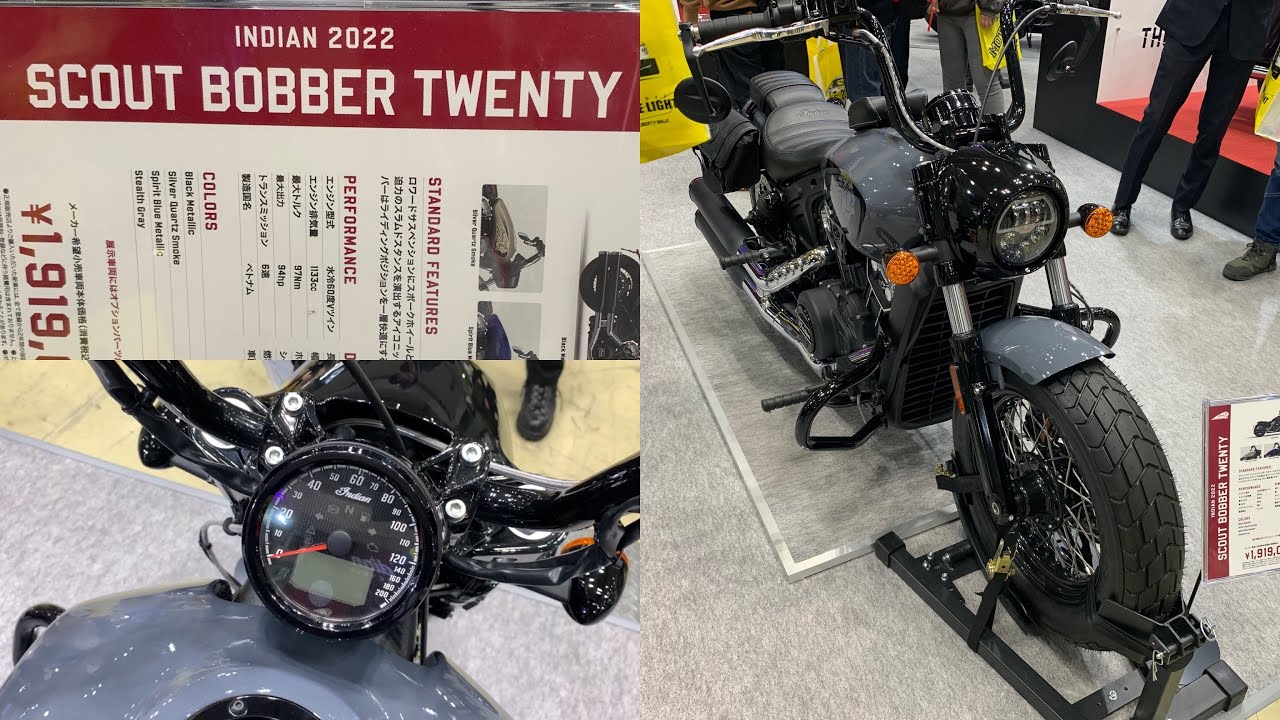 Indian Scout Bobber Twenty (1133cc) at TMS 2022