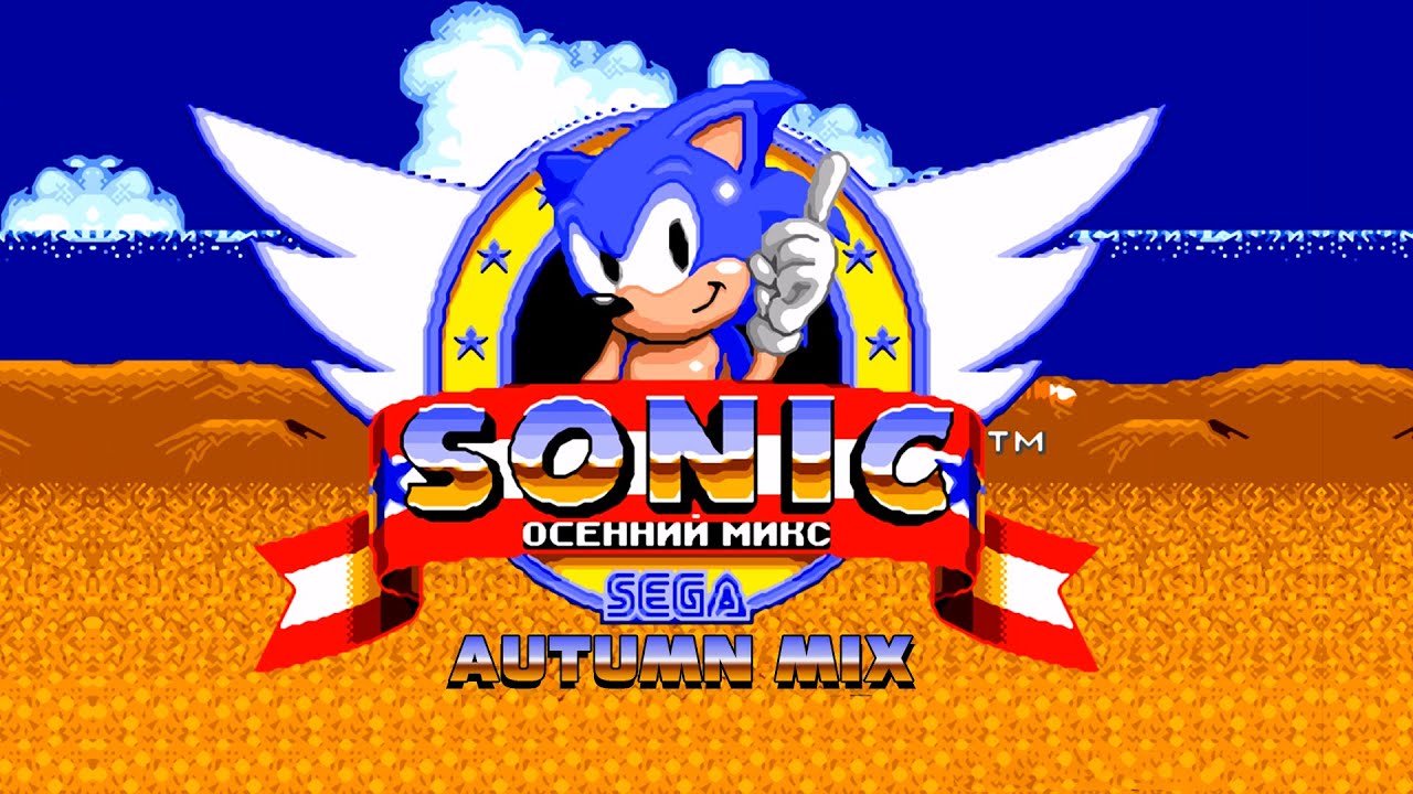 Sonic Autumn Mix (first version) walkthrough (Sega Mega Drive/Genesis)