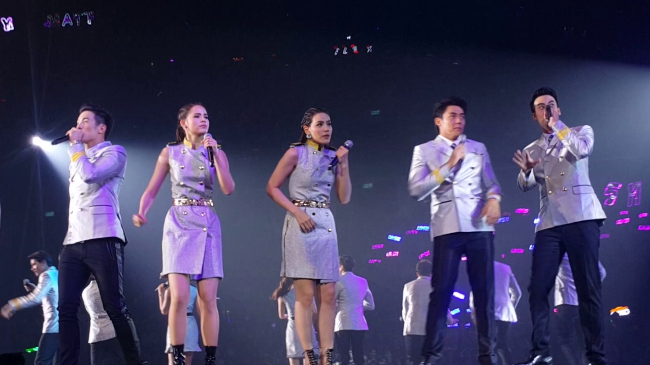 โอเคนะคะ คู่ครอง รวมศิลปิน