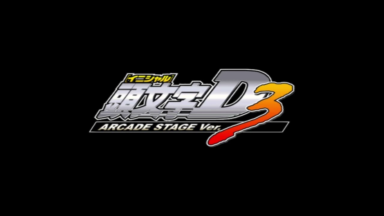 SPEEDY SPEED BOY / MARKO POLO (頭文字D Ver.3 EDIT)