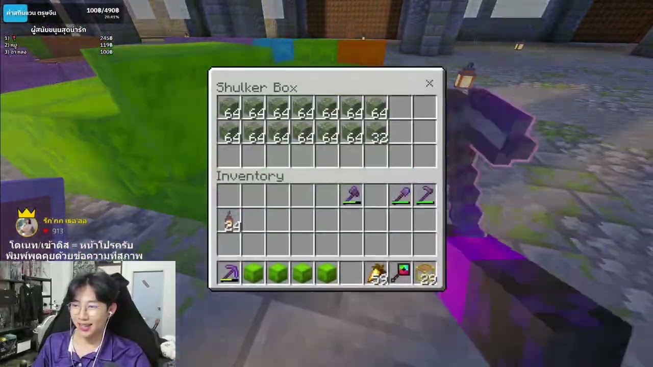 Live ย้อนหลัง Minecraft วันที่ 303 สร้างโบสถ์กันต่อ EP.6