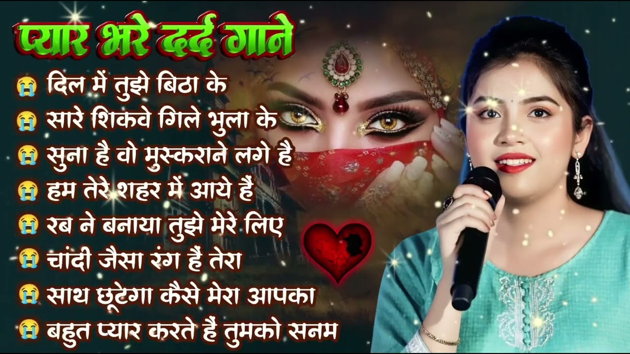 💖 Durga Boss 💔 Sad Love Feeling Songs | Most Trending Songs 🎶 Romantic Jukebox